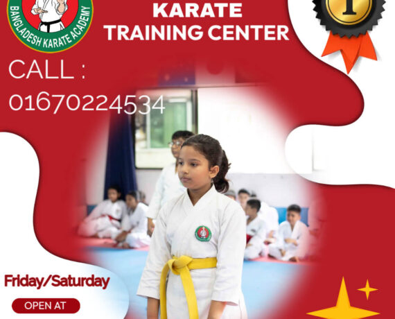 BKA Admission goinon